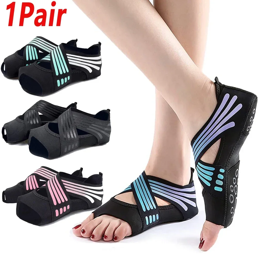 Pilates Yoga Gym - 1Pair Professional Non-slip Gym Yoga Shoes