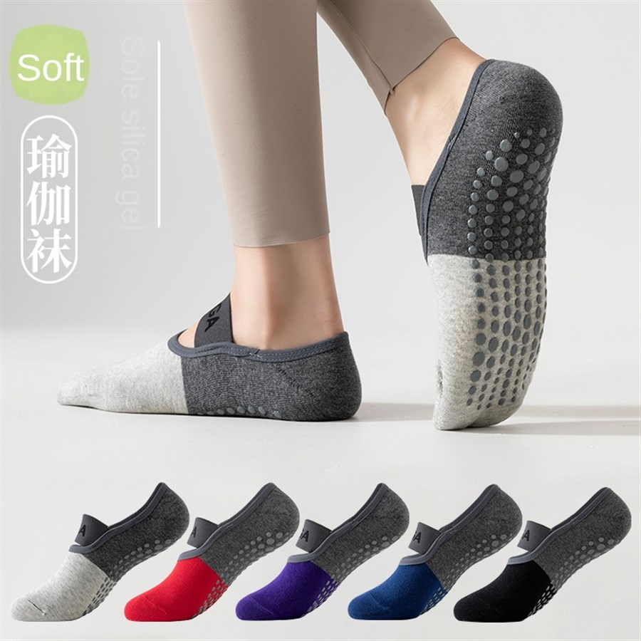 5 pairs Cross-Border Professio - Pilates & Yoga Vida 评论和价格
