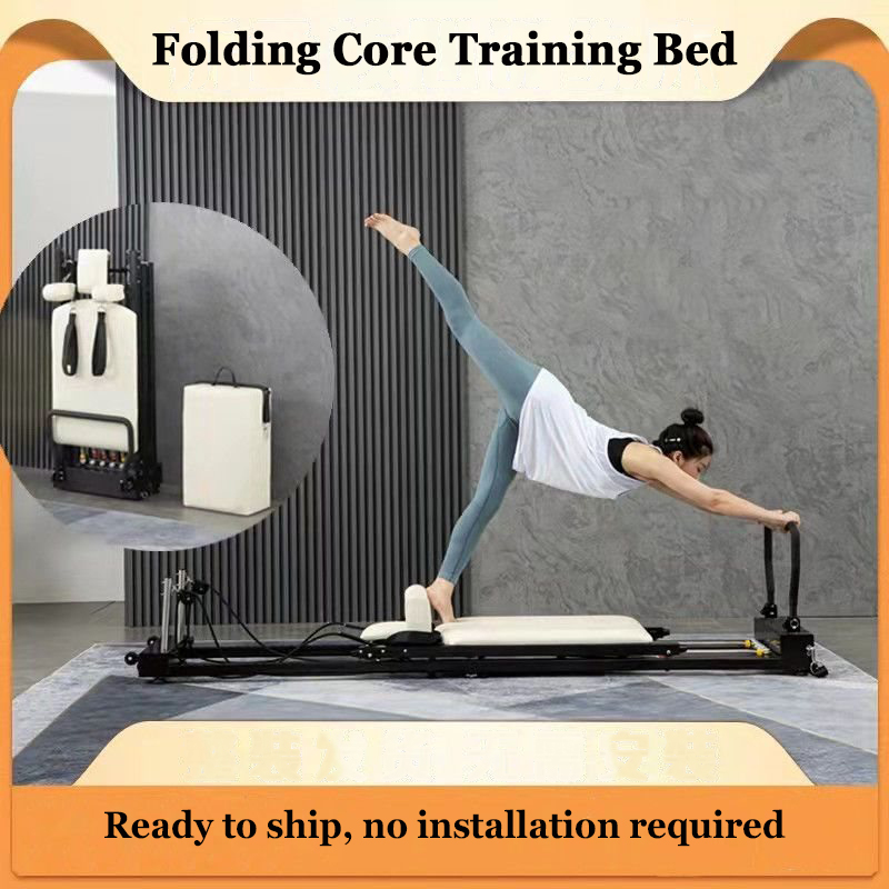 Pilates Equipment Core Bed Fol - Home Pilates Yoga 评论和价格