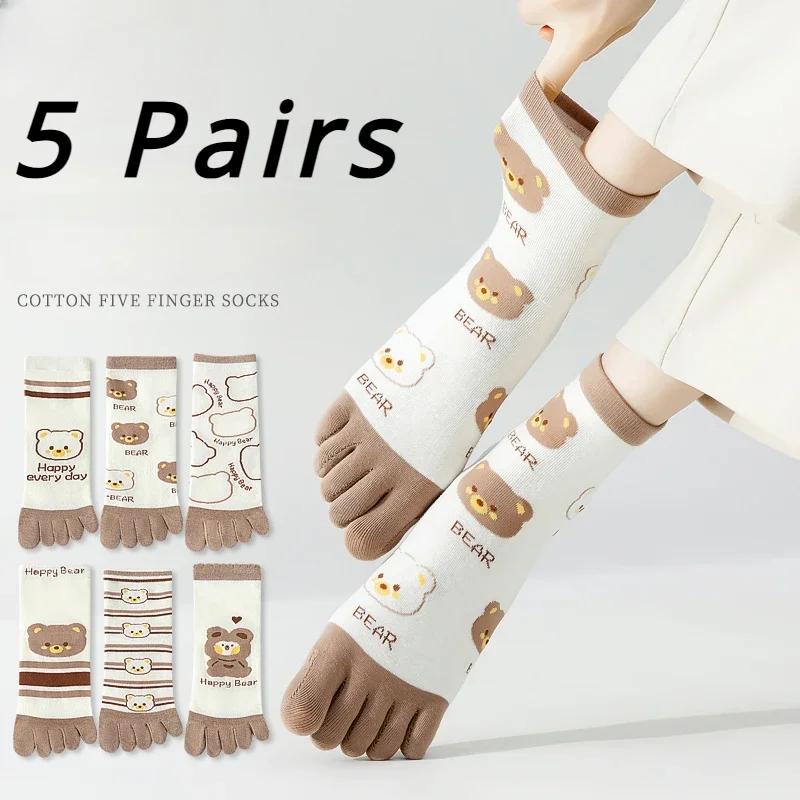 5 Pairs Five Finger Socks Wome - Pilates Yoga Hose 评论和价格