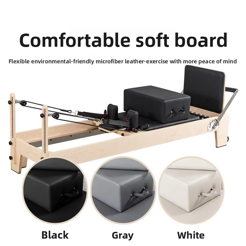 High-quality Maple Pilates Ref - Pilates Yoga Reformer 评论和价格