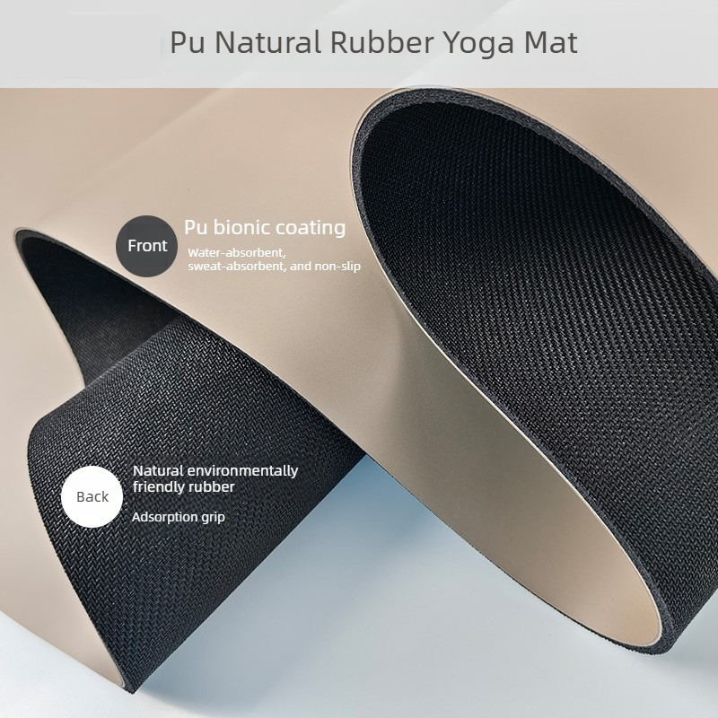 Oval Natural Rubber Yoga Mat P - Pilates Yoga Matte 评论和价格