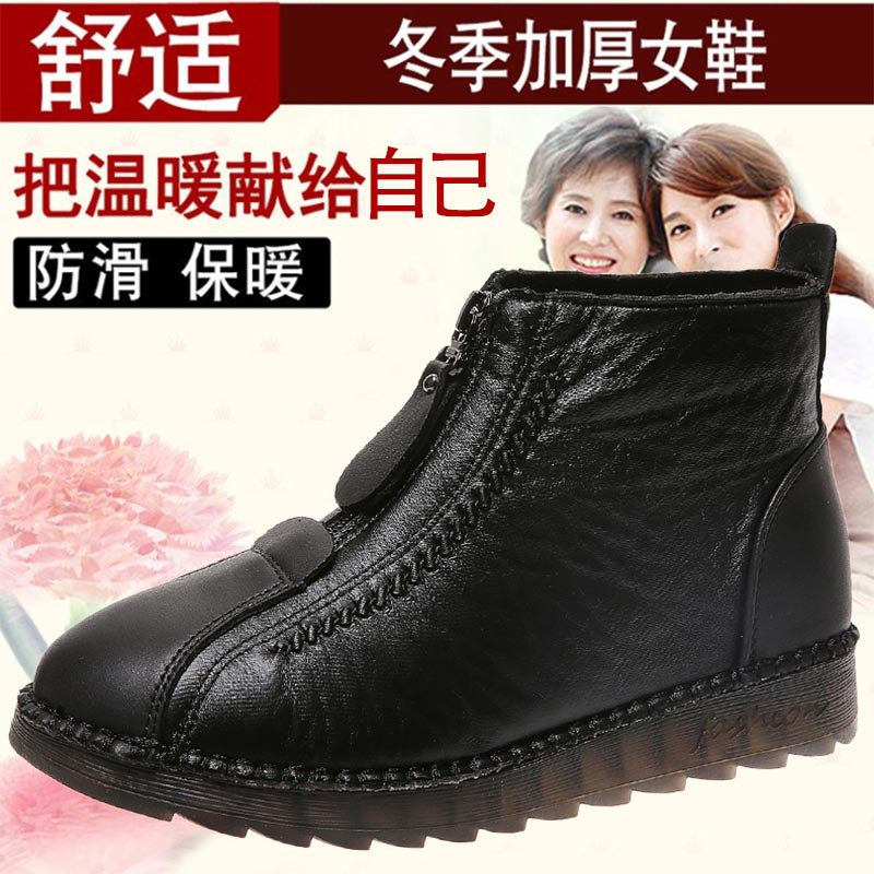 high cut pu leather sneakers w - Pilates Yoga Online 评论和价格