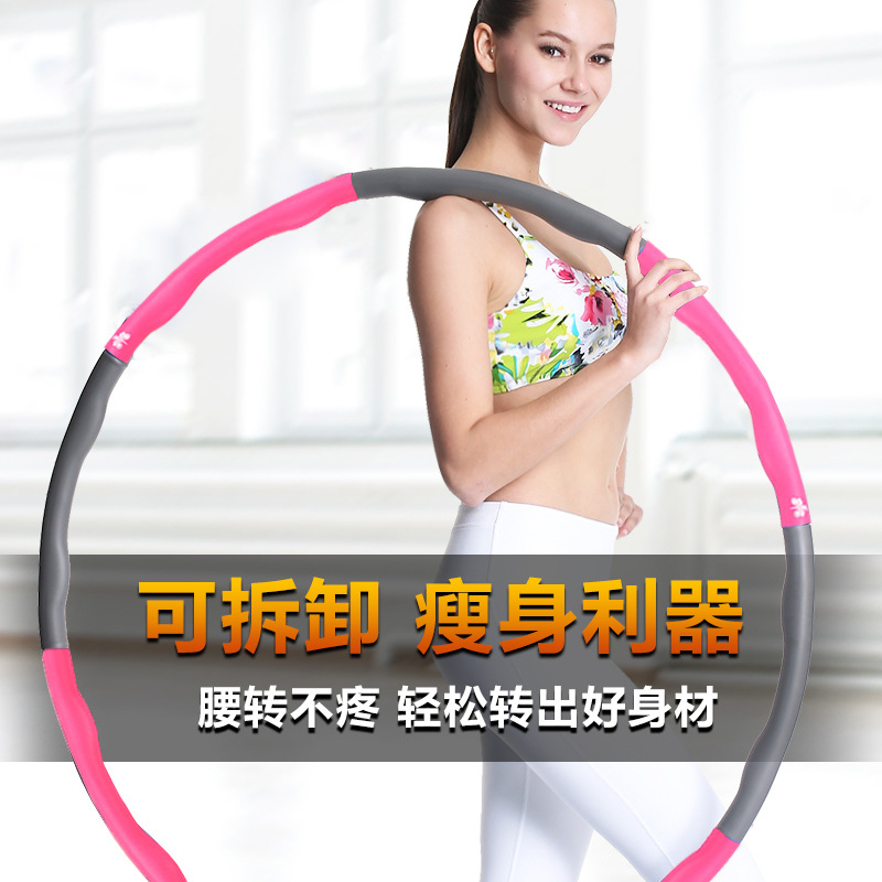 Waist Slimming Pilates Circle  - Pilates Ankle Strap 评论和价格
