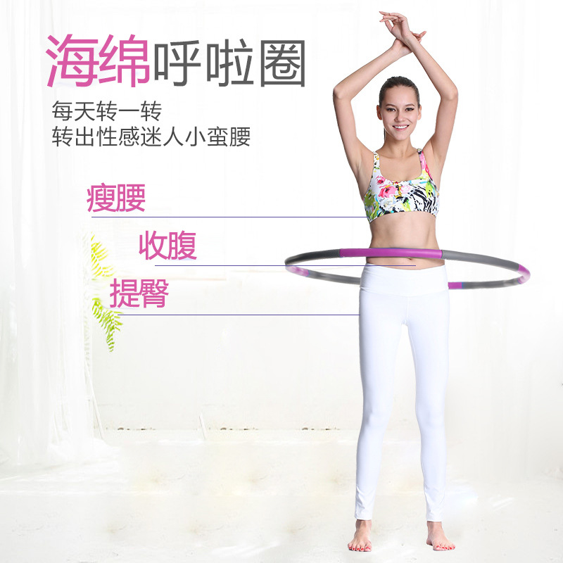 Waist Slimming Pilates Circle  - Pilates Ankle Strap 评论和价格