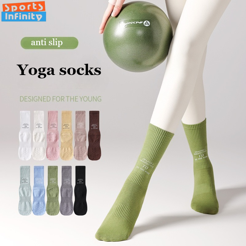 Mid Tube Yoga Socks Anti Slip  - Pilates Yoga Hose 评论和价格